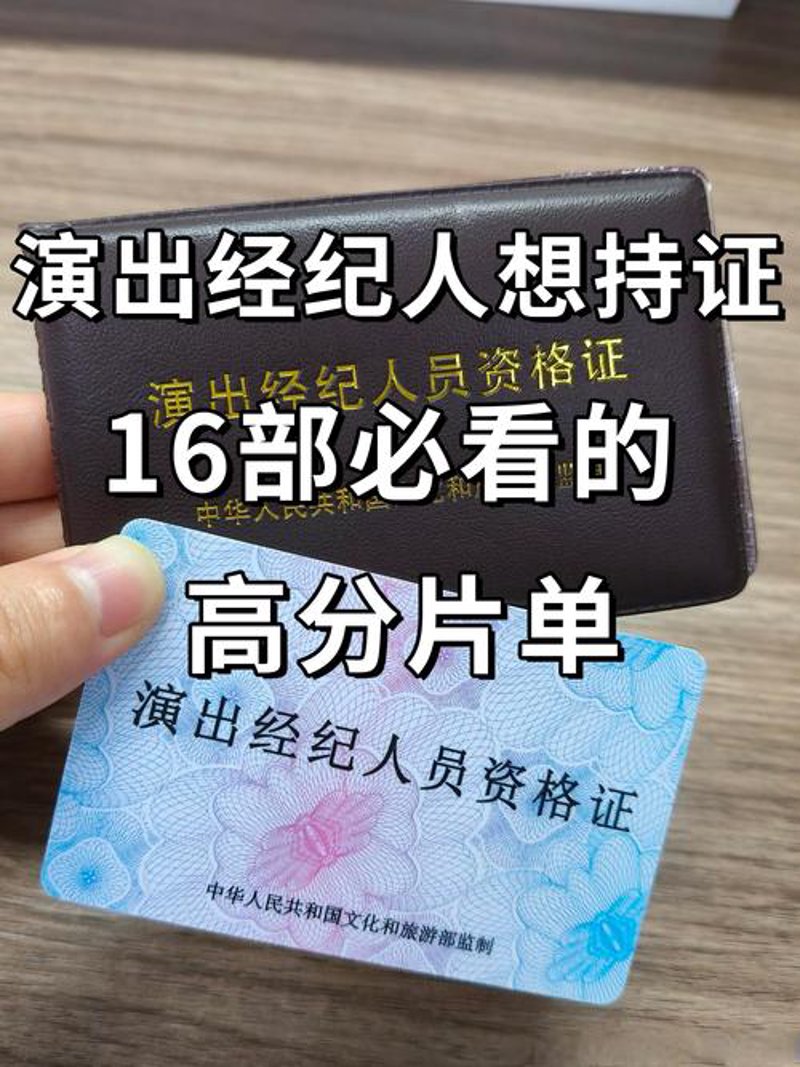 广告片拍摄